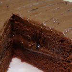 Posna cokoladna grilijas torta
