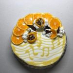 Lagana torta od mandarina